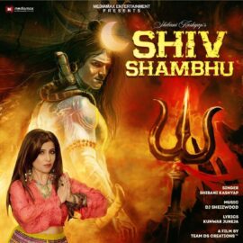 Shiv Shambhu